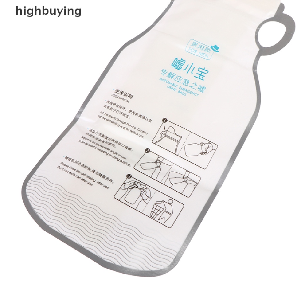 Set 4 túi đi vệ sinh khẩn cấp mini 600ml