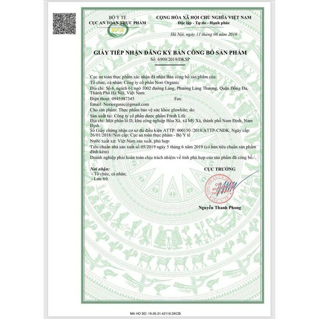 [Tặng quà]VIÊN SỦI GLUWHITE – Tặng kèm mặt nạ dưỡng da | Thế Giới Skin Care