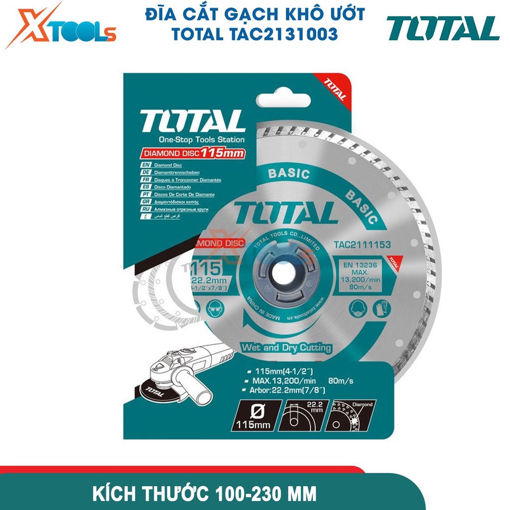 Đĩa cắt gạch khô ướt TOTAL nhiều kích thước, đĩa cắt kim loại có phủ hợp kim nhân tạo rắn chắc [CHÍNH HÃNG][XTOOLS]