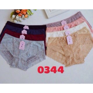 Combo đồ lót của Thuận