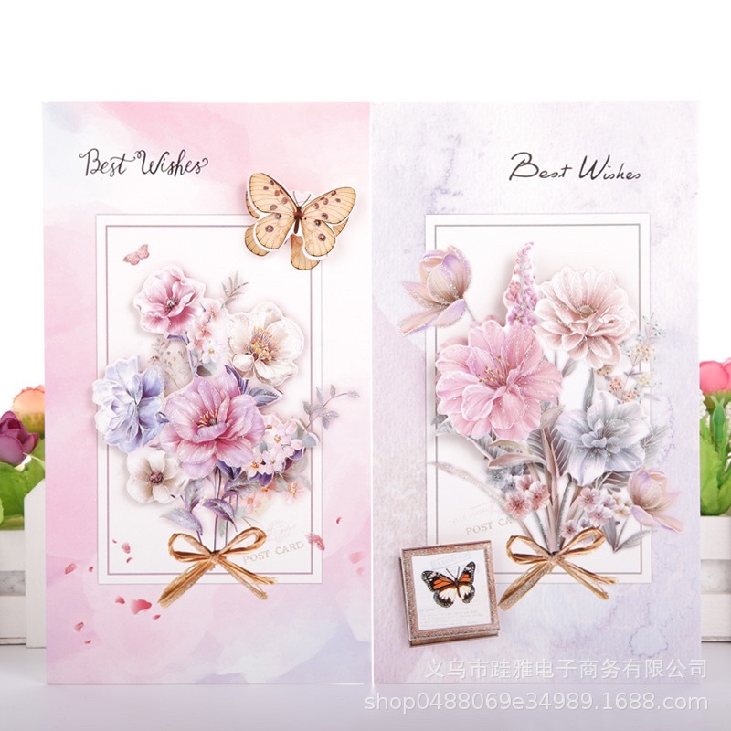 Thiệp chúc mừng 3D sinh nhật, 20/10, 8/3