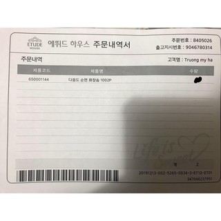 Bảng Mắt Etude House Maple Road
