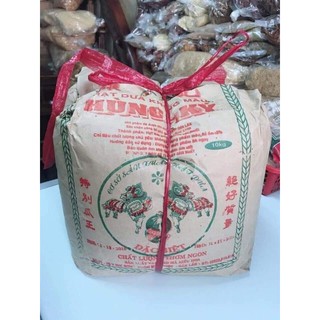 (500g)HẠT DƯA HÙNG KÝ* lon pet*