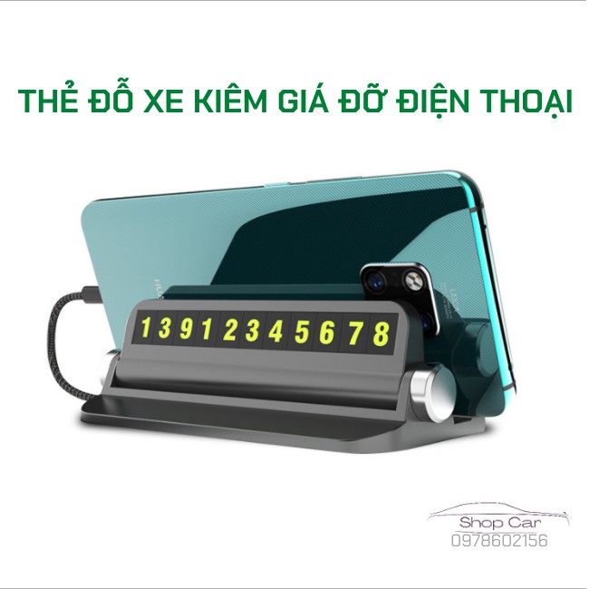 Bảng Ghi Số Điện Thoại Ô Tô Khi Dừng Đỗ - Thẻ Đỗ Xe Kiêm Giá Đỡ Điện Thoại Ô Tô