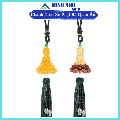 Dây Treo Xe Ô Tô Tượng Phật Bà Quan Âm Ngồi Đài Sen - Khánh Treo Xe Ô Tô Trang Trí Ô Tô, Xe Hơi