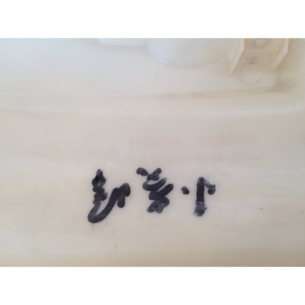 Bộ áo  Dàn nhựa đuôi + cốp hông + Dè trước Honda Hornet 250 600 919 900 CB1300 phôi chưa sơn