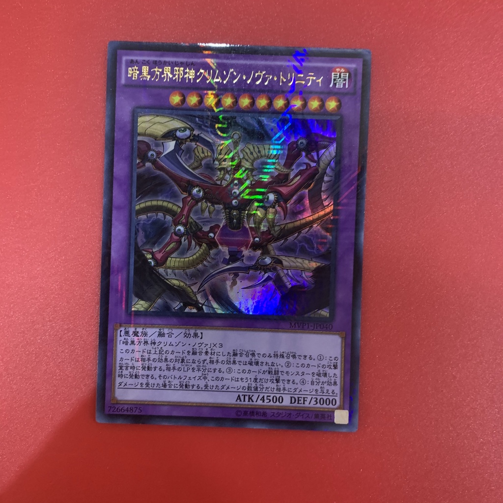 [EN-JP][Thẻ Bài Yugioh Chính Hãng] Crimson Nova Trinity The Dark Cubic Lord