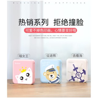 Sạc dự phòng Yoobao