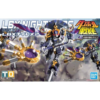 Mô hình 014 LBX Nightmare Plastic model Bandai  - VNGundam