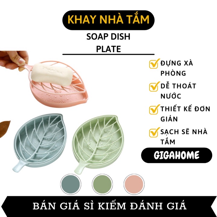 Khay đựng   GIÁ VỐN]   Khay đựng xà phòng hình chiếc lá 2 lớp giúp xà phòng luôn khô ráo, không bị dính nước 4718