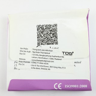 Tròng kính cận Excelite SV 1.56 HC