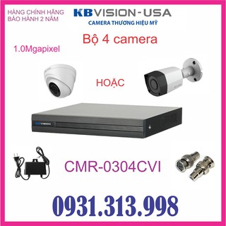Trọn bộ 4 camera kbvision 1.0mp kx-1004c4/ kx1003c4