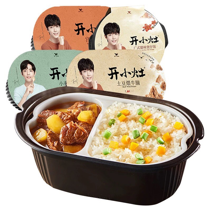 Sản phẩm phổ biến Cơm tự sôi - Lẩu tự sôi ( Tiêu Chiến - Khai Tiểu Táo ) | BigBuy360 - bigbuy360.vn