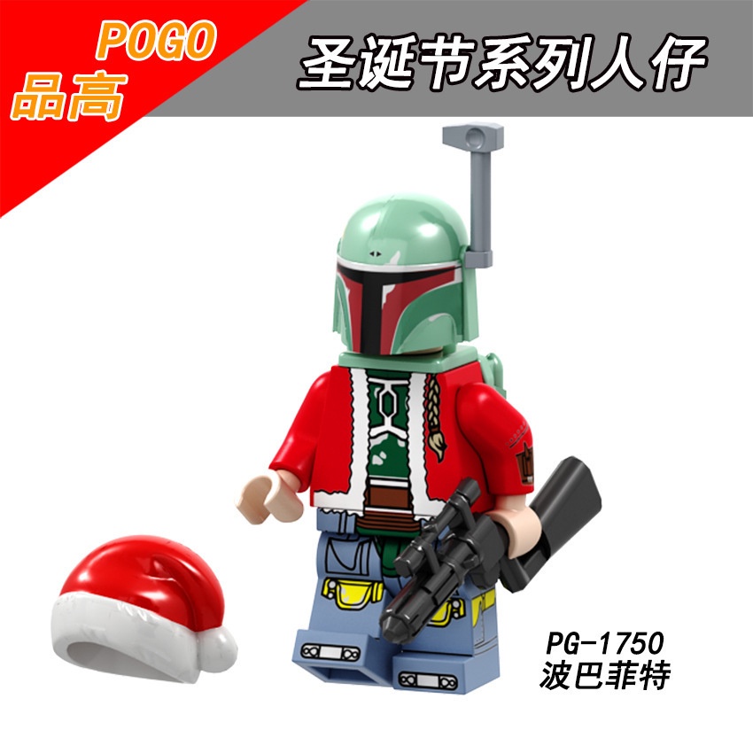 Mô hình nhân vật Star Wars đồ chơi cho bé