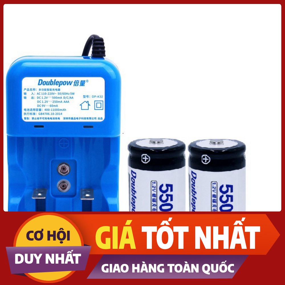 (GIÁ SẬP SÀN) Sạc tự ngắt và 2 pin sạc cỡ Đại 5500mah Doublepow