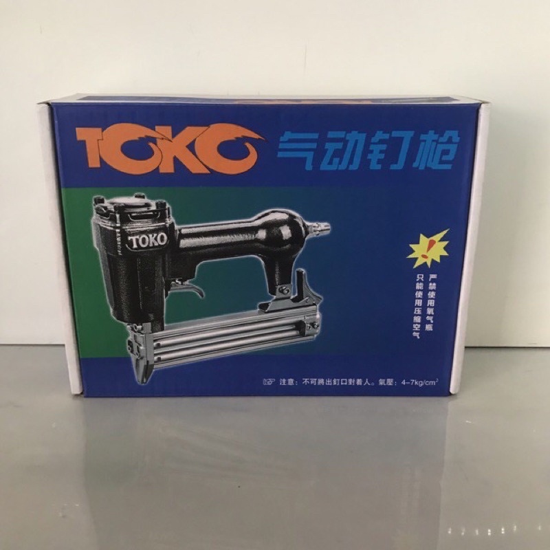 Súng bắn đinh cầm tay F30 Toko