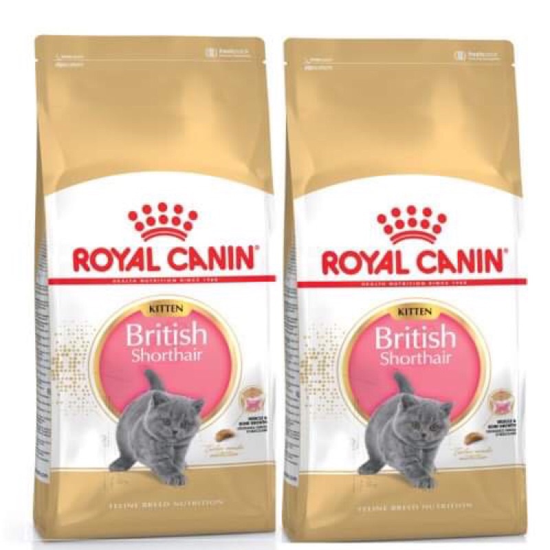 THỨC ĂN CHO MÈO - ROYAL CANIN BRITISH SHORTHAIR KITTEN 2kg