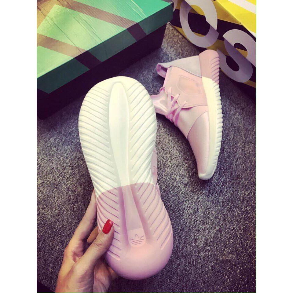 Giầy adidas Tubular Defiant