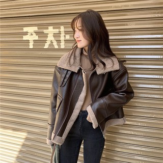 Áo Khoác Da Lót Bông Phong Cách Ulzzang 2021