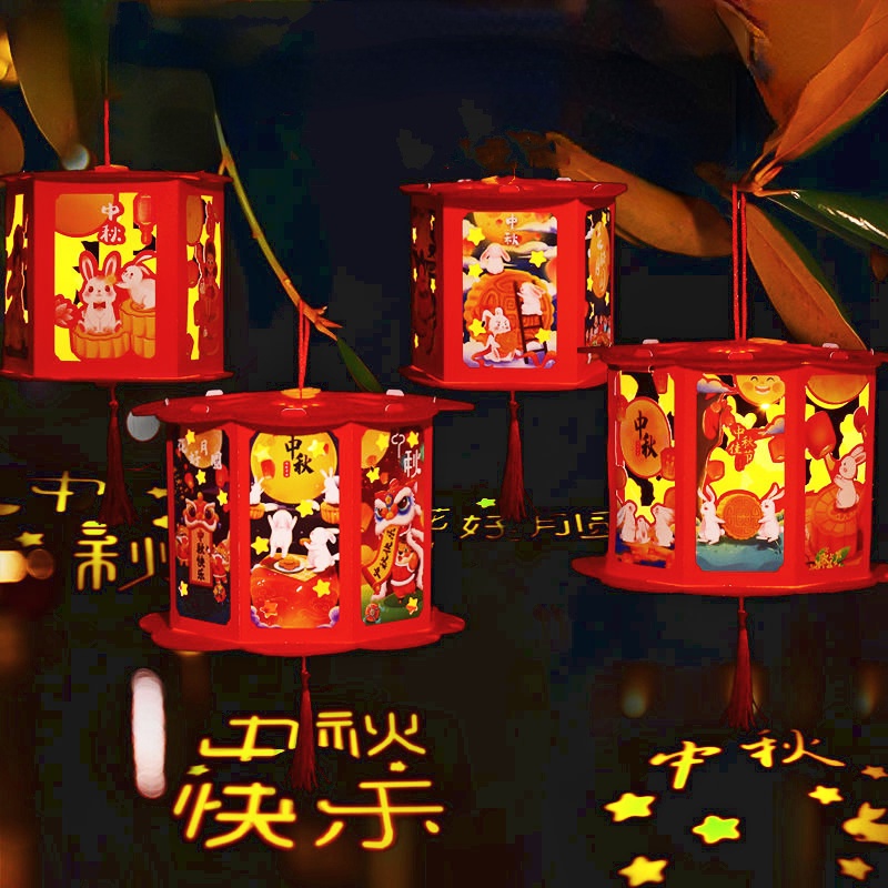 1 Lồng Đèn Giấy Thủ Công Chiếu Hình Trung Hoa Nhỏ Gọn Trang Trí Nhà Cửa