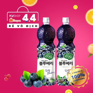 Combo 2 nước việt quất woongjin hàn quốc 1.5l