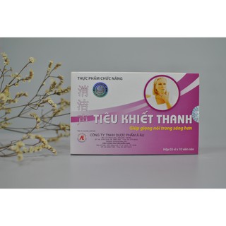 TIÊU KHIẾT THANH
