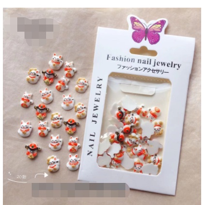 túi charm trang trí nail