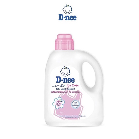 Nước giặt xả quần áo em bé Dnee Can 3000ml