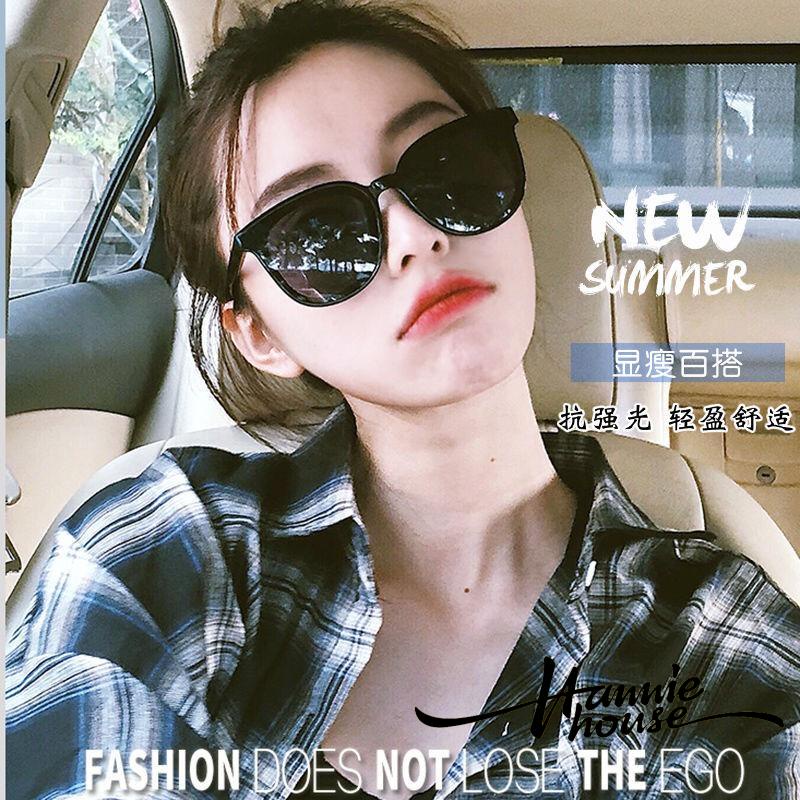 Kính mát bảo vệ mắt dùng khi lái xe / câu cá thiết kế cho nữ