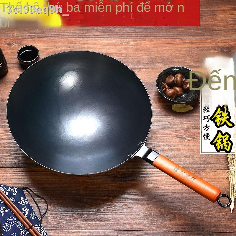 ☎Chảo rèn thủ công bếp ga chống dính thích hợp cho các hộ gia đình kiểu cũ Nồi nấu ăn bằng sắt có đáy tròn vớ