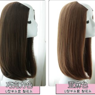 Tóc giả kẹp U thẳng  Loại mỏng 45cm
