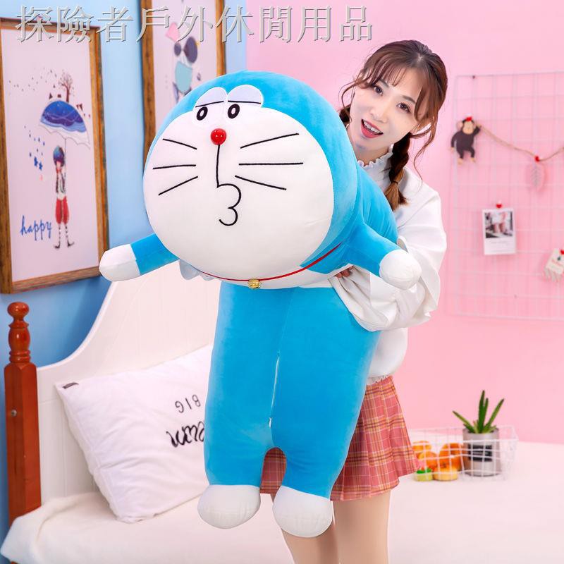 Dễ Thương Thú Nhồi Bông Hình Mèo Máy Doraemon Đáng Yêu