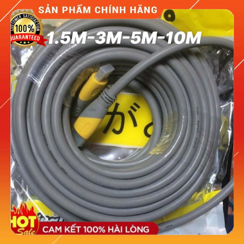 (Chính Hãng) Cáp HDMI ARIGATO 1.5m 3m 5m 10m lõi đồng HDTV 4K*2K (19+1) - Dây HDMI To HDMI tròn chuẩn FULL HD 1080p