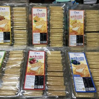 Bánh kẹp kem ít đường  Hongkong gói 600g