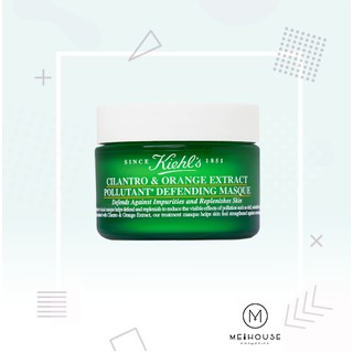 Mặt nạ rau mùi (ngò) Kiehl's Cilantro & Orange Extract Pollutant Purifying Masque 50ml