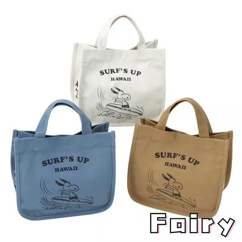 Túi Đựng Hộp Cơm Trưa Vải Bố Sức Chứa Lớn In Hình Snoopy Thời Trang
