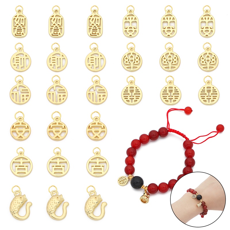 Mặt dây đeo nhỏ BEADIA bằng đồng trang trí thủ công đa phong cách