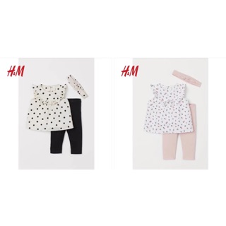 Set 3 chi tiết cho bé gái HM