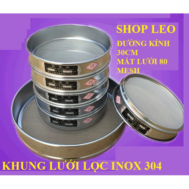 Lưới INOX 304 lọc bể cá