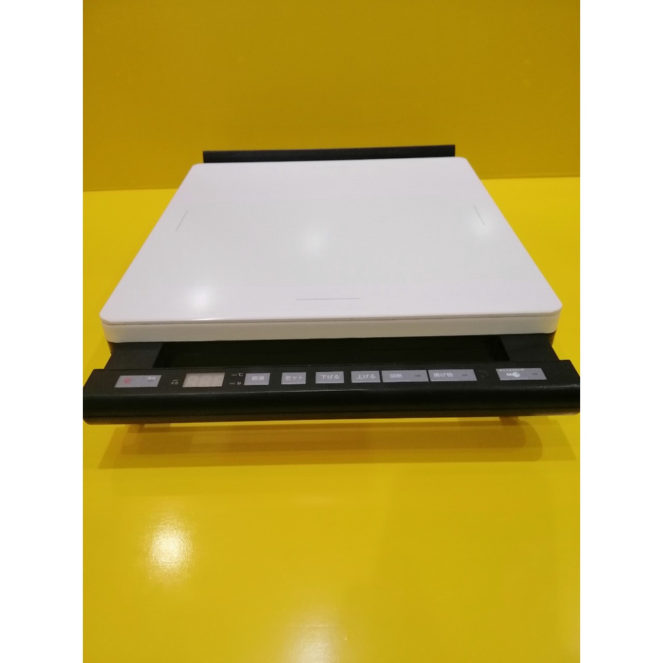 Bếp từ đơn nội địa Nhật MA-IH0701 (N) (P201224)