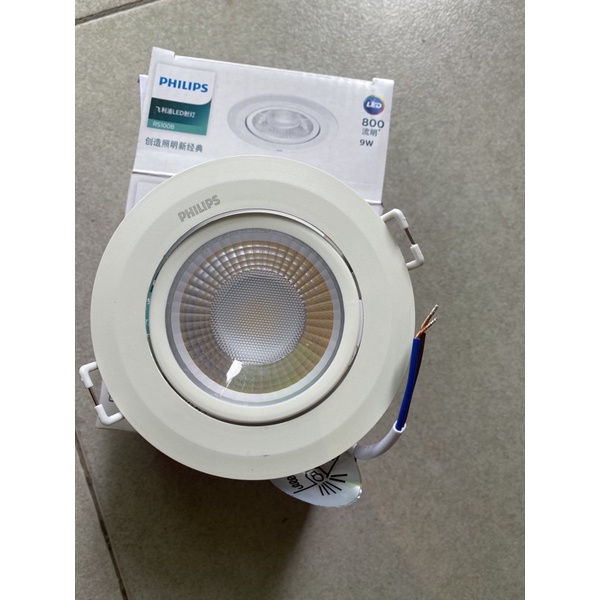 Đèn led âm trần phiplips 9w lỗ khoét trần 90mm.