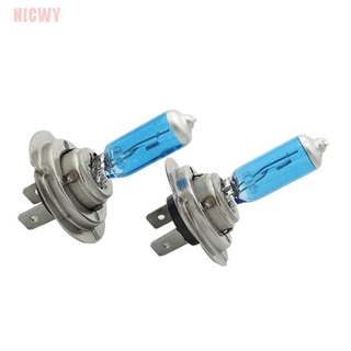 Bóng đèn pha xenon h1 h3 h4 h7 h11 9006 9007 xenon-halogen 12v cwy