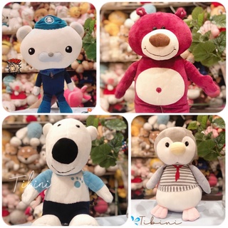 Gấu bông nhiều mẫu - Ảnh thật 100%