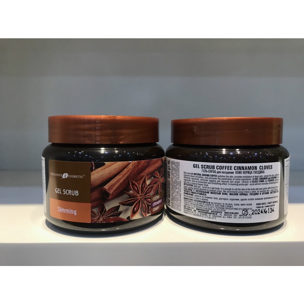 Sản phẩm giúp làm sạch tế bào chết có trên cơ thể Gel Scrub coffee cinnamon cloves.nhãn hiệu:EXCLUSIVECOSMETIC.380g