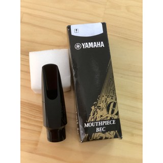 Bec kèn Saxophone Alto Yamaha 4C