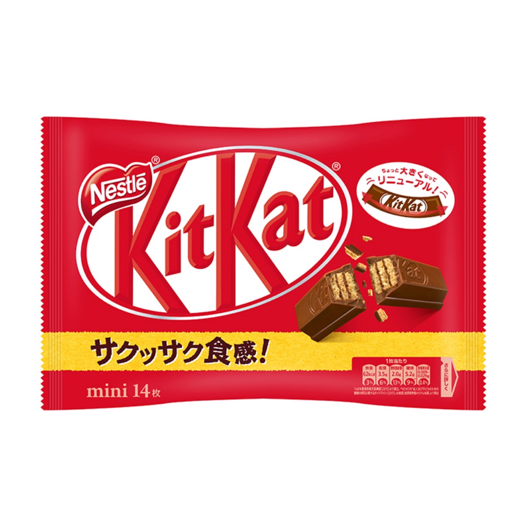 Kitkat Nhật Bản đủ vị, bánh xốp phủ trà xanh KitKat socola lũa mạch [HSD T8/2022]