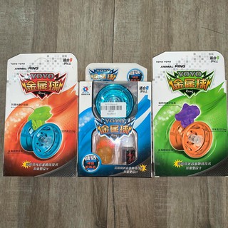 yoyo siêu cấp
