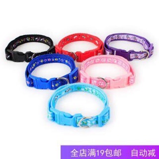 Vòng cổ chó mèo 1cm và 1,5cm