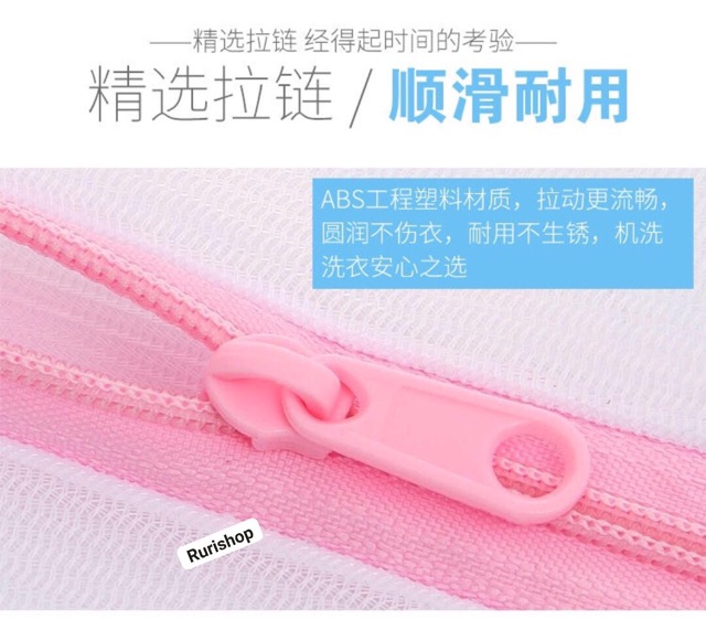 Túi giặt đồ lót, giỏ đựng quần áo Nhật Bản các loại kích cỡ