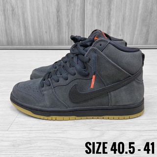 Giày sb dunk high ‘dark smoke grey’